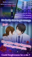 Kiss of Revenge
