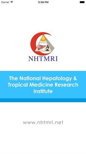 NHTMRI