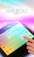 TouchPal Rainbow keyboard