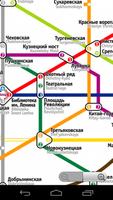 Moscow Subway Map