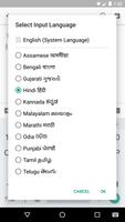 Google Indic Keyboard