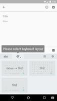 Google Indic Keyboard