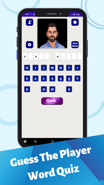 Cricket Quiz Game