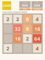 2048 No Undo