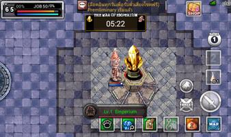 Ragnarok Mobile: WoE