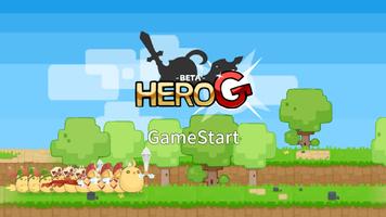 HeroG Lite