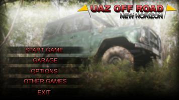 Uaz Off Road New Horizon