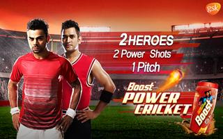 Boost Power Cricket