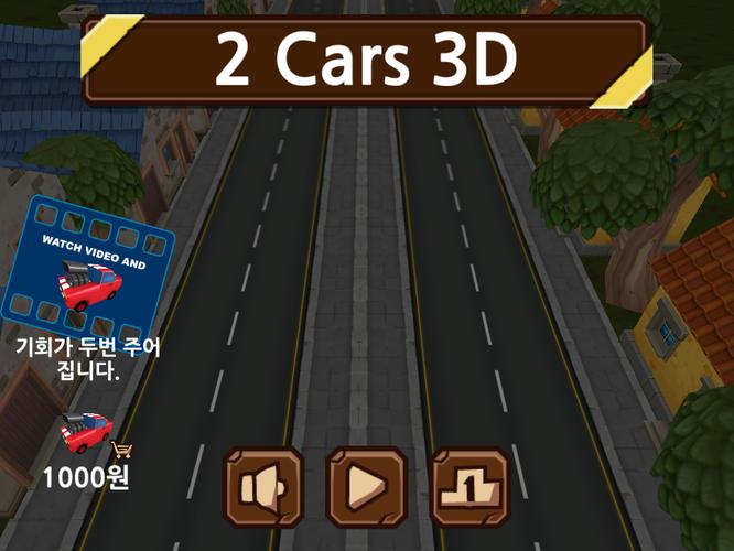 2Cars 3D