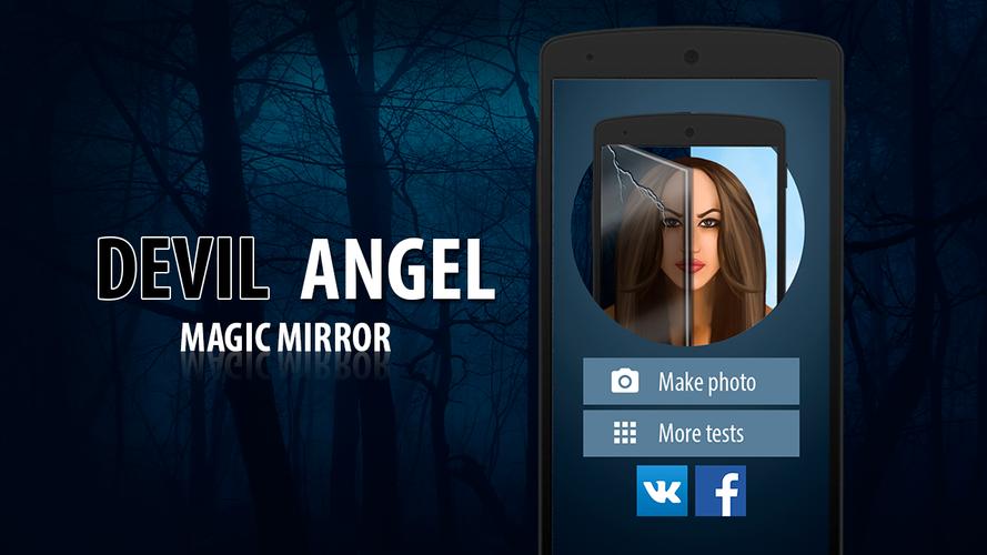 Mirror. Angel or demon?