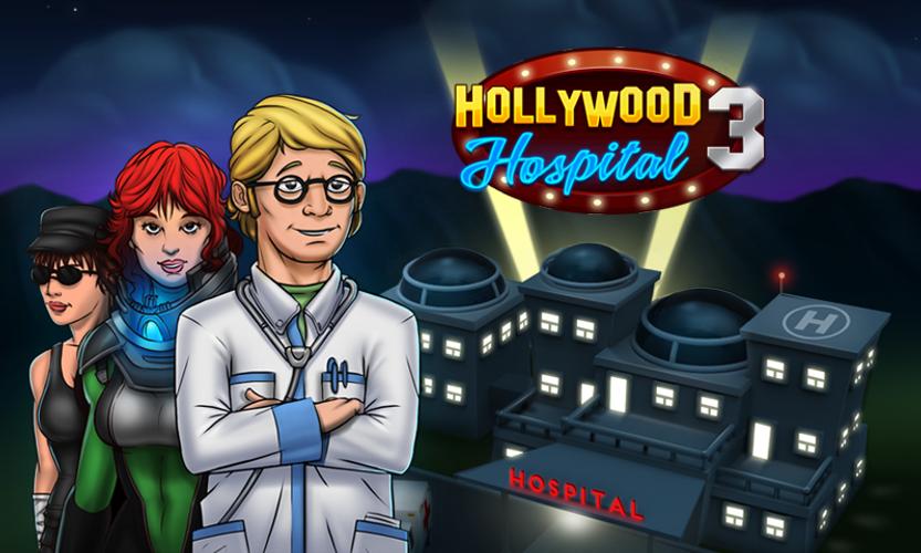 Hollywood Hospital 3