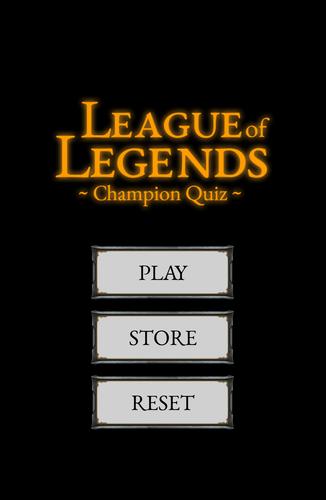 Quiz Game: League of Legends