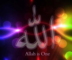 Islamic HD Wallpapers