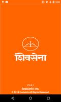 Shiv Sena Party