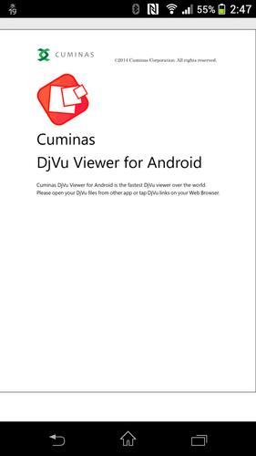 Cuminas DjVu Viewer