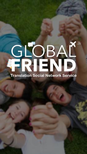 Global Friend