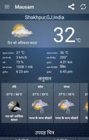 Mausam