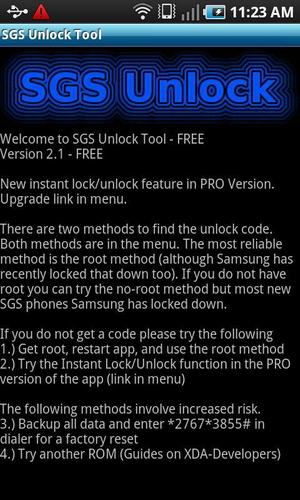 Samsung Galaxy S Unlock Tool