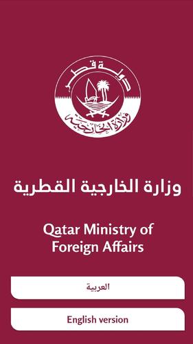 MOFA Qatar