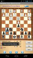 Mongolian online chess