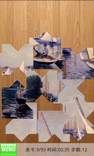 Watercraft Jigsaw Puzzles