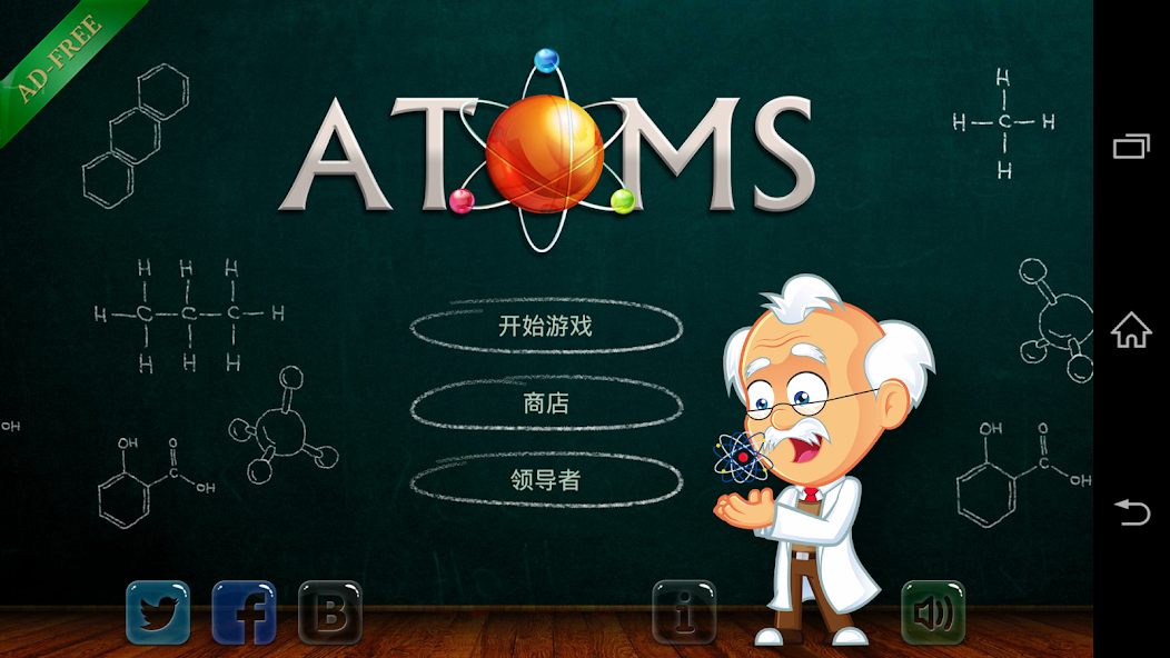 Atoms