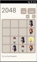 Akame Ga Kill 2048 Puzzle