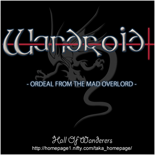 Wandroid 1 - OFMD - FREE