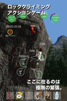 Climber's High - Climbing Action Game