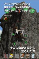 Climber's High - Climbing Action Game