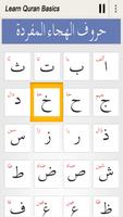 Learn Quran Basics