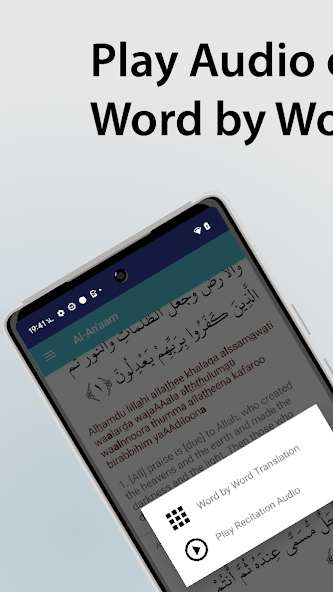 Quran Word-by-Word Translation