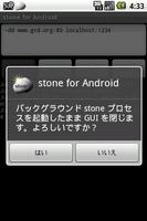 stone for Android