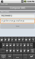 Tamil Keyboard for (Tamil SMS)