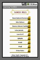 Learning Tajweed