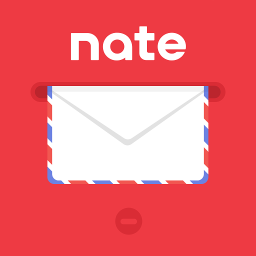 NateMail