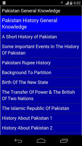 pakistan general knowledge