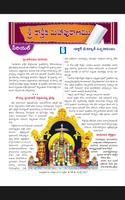 Andhra Bhoomi Monthly