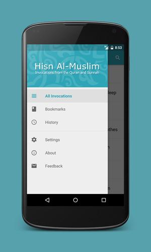 Hisn Al-Muslim