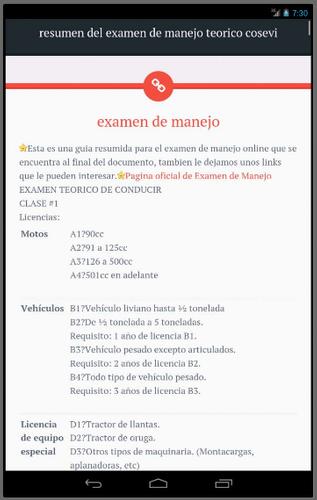 Examen de manejo Cosevi