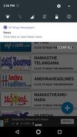 Telugu News- All Telugu NewsPa