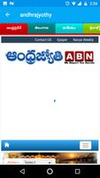 Telugu News- All Telugu NewsPa