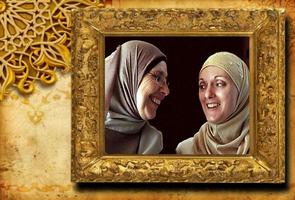 Islamic Photo Frames