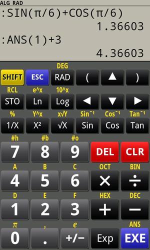 PG Calculator (Free)