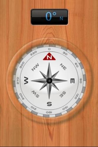 iCompass (Ad-Free)