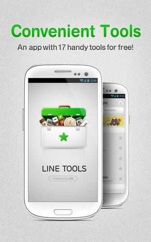 LINE Tools