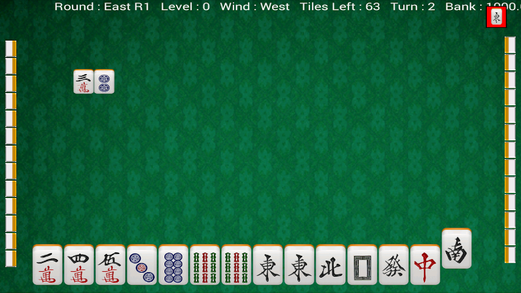 Malaysian Style Mahjong