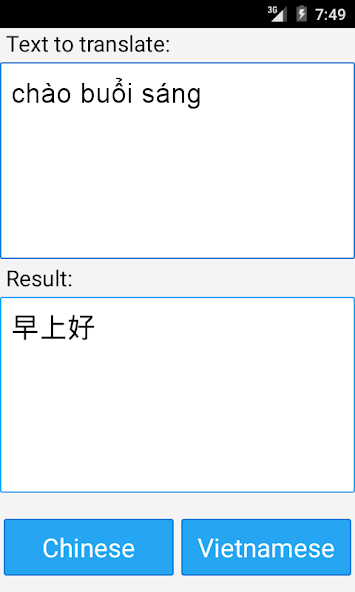 Vietnamese Chinese Translator