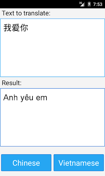 Vietnamese Chinese Translator