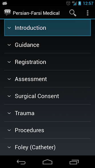 Persian-Farsi Medical Phrases